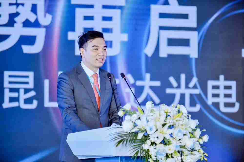 巨星国际执行长暨总经理柯富仁于启用仪式致词