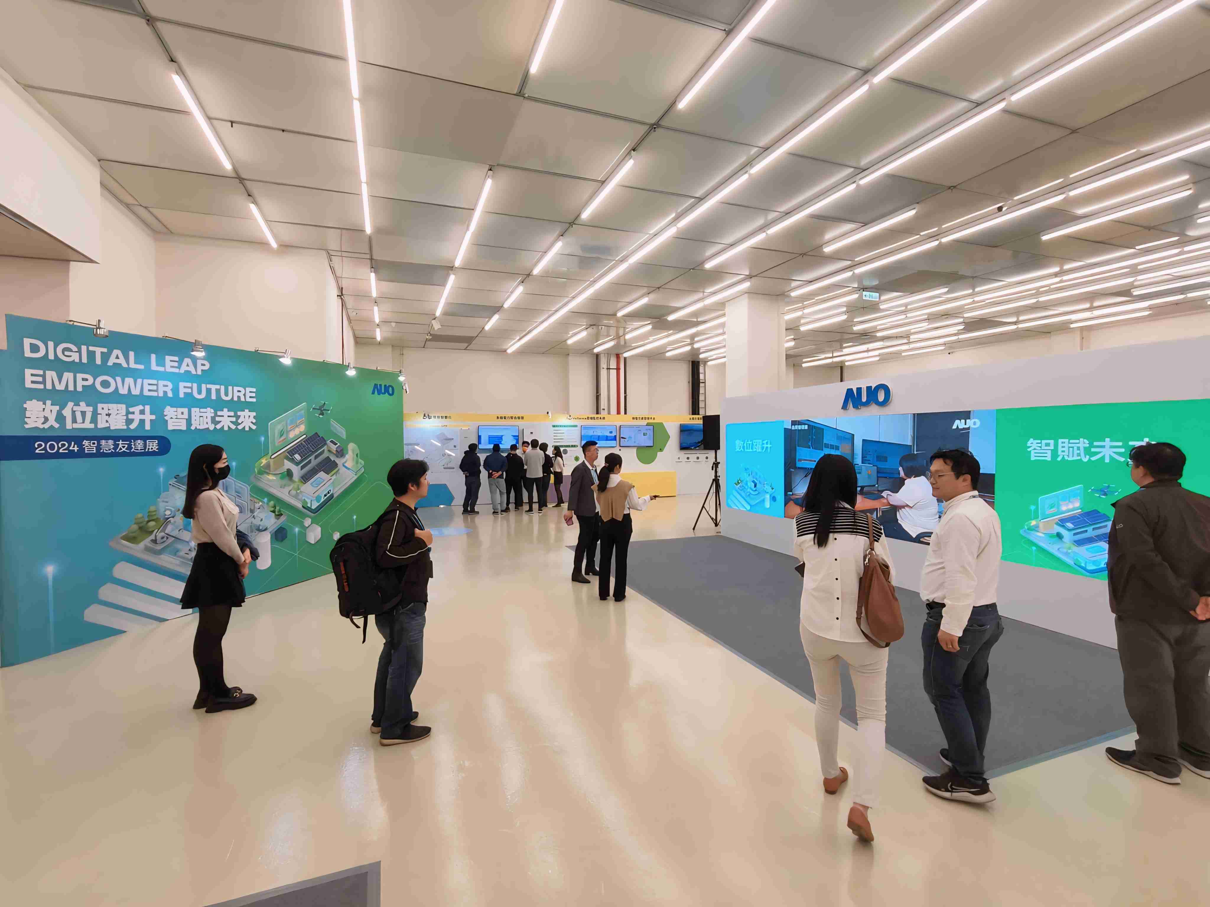 2024智能巨星国际展邀集生态圈伙伴共同参展，，从数字应用、、净零减碳到能源发展，，，，创造全方位永续商机，，，，携手生态圈伙伴迈向永续未来