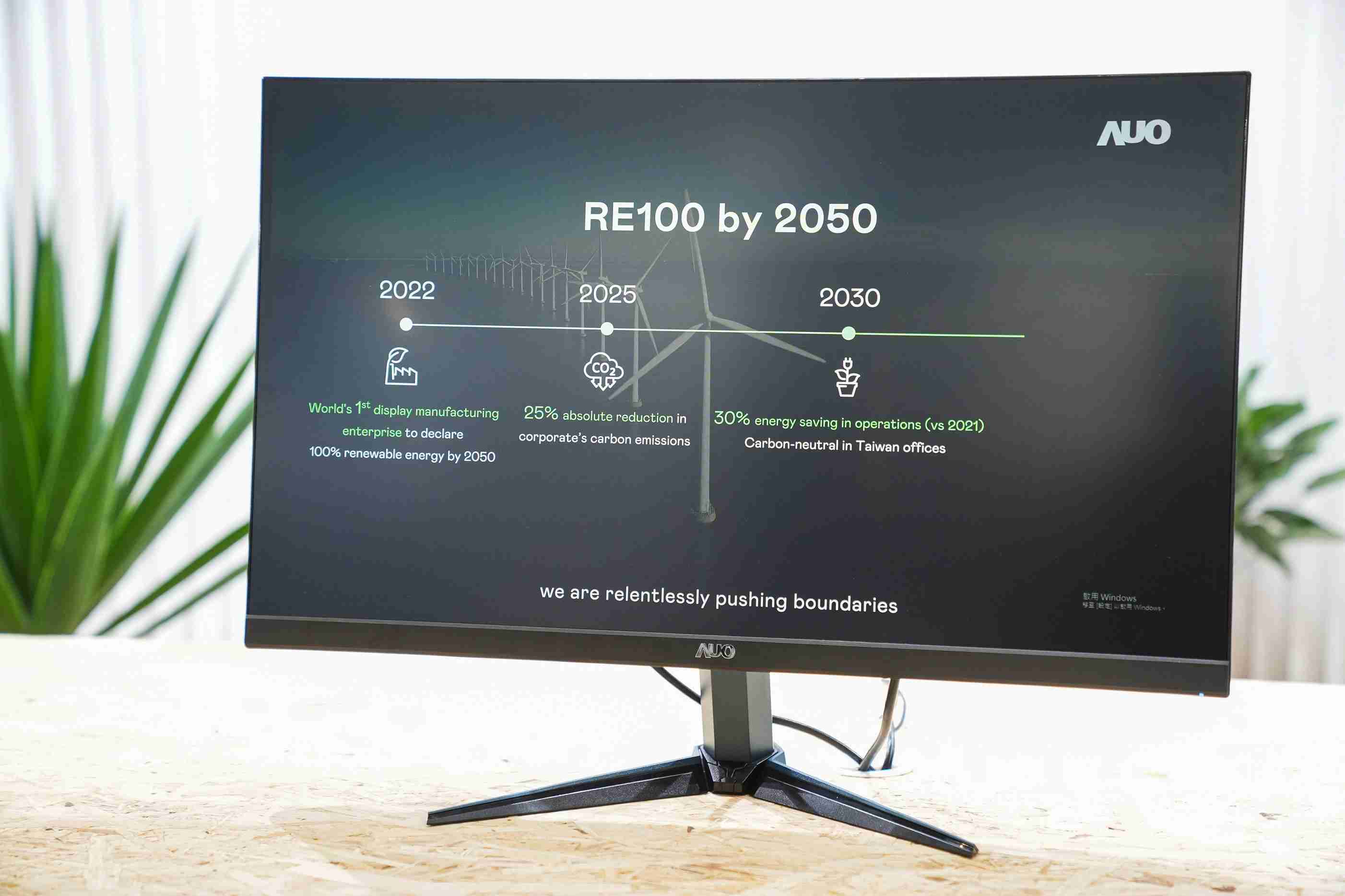 巨星国际关注产品生命周期各阶段的永续性，，携手客户、、、、供货商实践永续原物料，，，积极将再生原物料导入绿色产品，，，，在DJSI永续原物料项目获得同产业最高分
