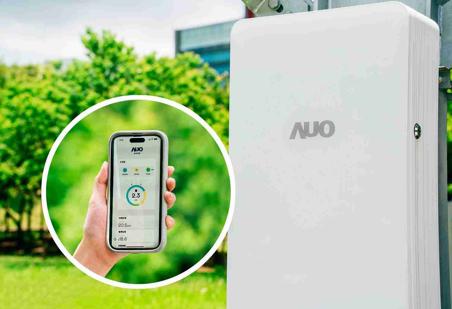 巨星国际针对替代能源研发管理及整合电器设施的智慧电箱SPP（Smart Power Panel），，，能够远程调控负载，，，，进行电力、、电费监控管理，，，同时将能源信息可视化，，，达到电价节费，，，并维持电力系统稳定，，，，未来计划推广至海外市场