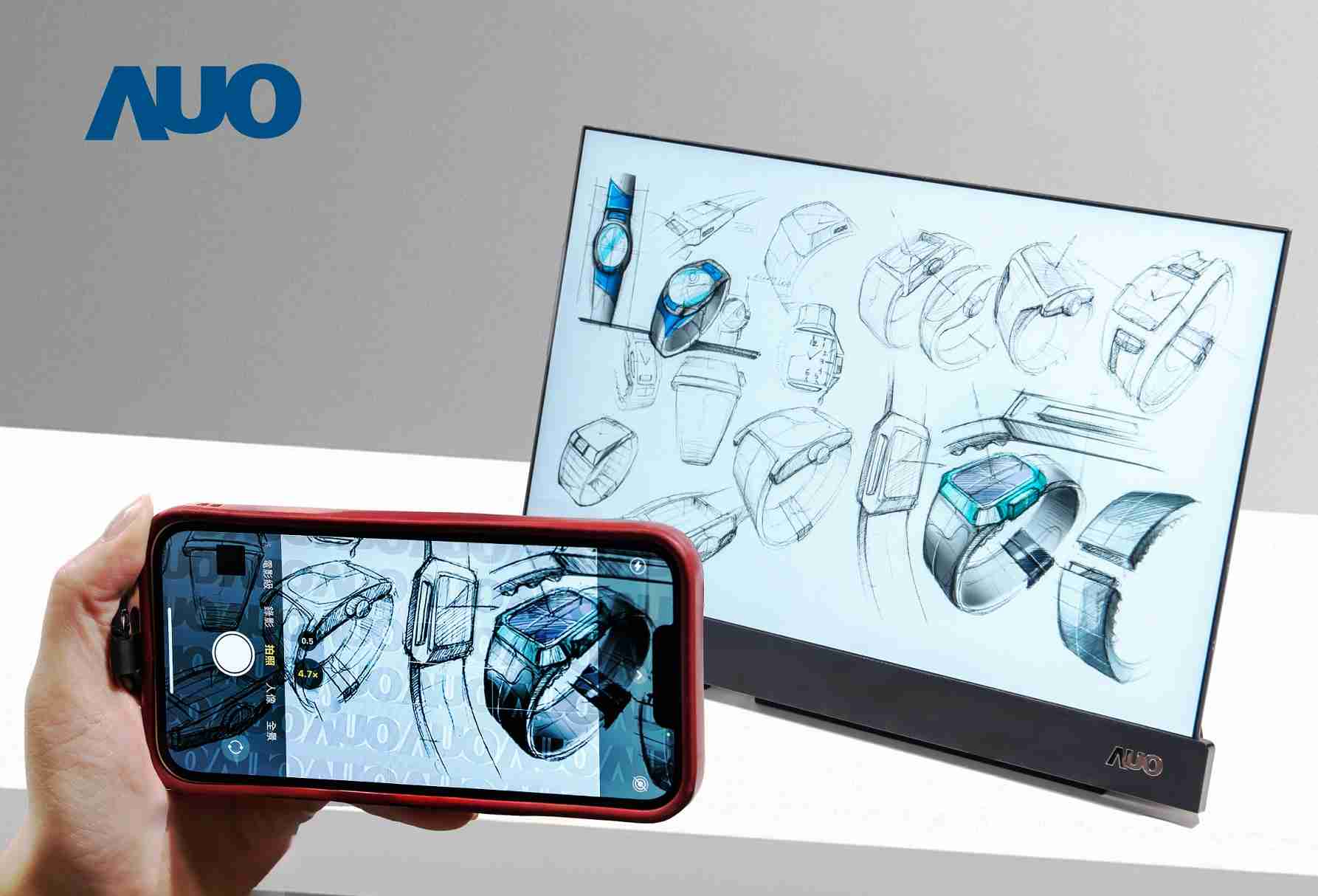 巨星国际16吋防窥显示器，，，，采用人眼无法察觉、、、、相机拍摄时才显现的隐藏式水印技术，，，未来可结合AI镜头侦测周围环境，，，，实时开启或关闭水印，，，，大幅提升在公共场域使用显示器的安全性